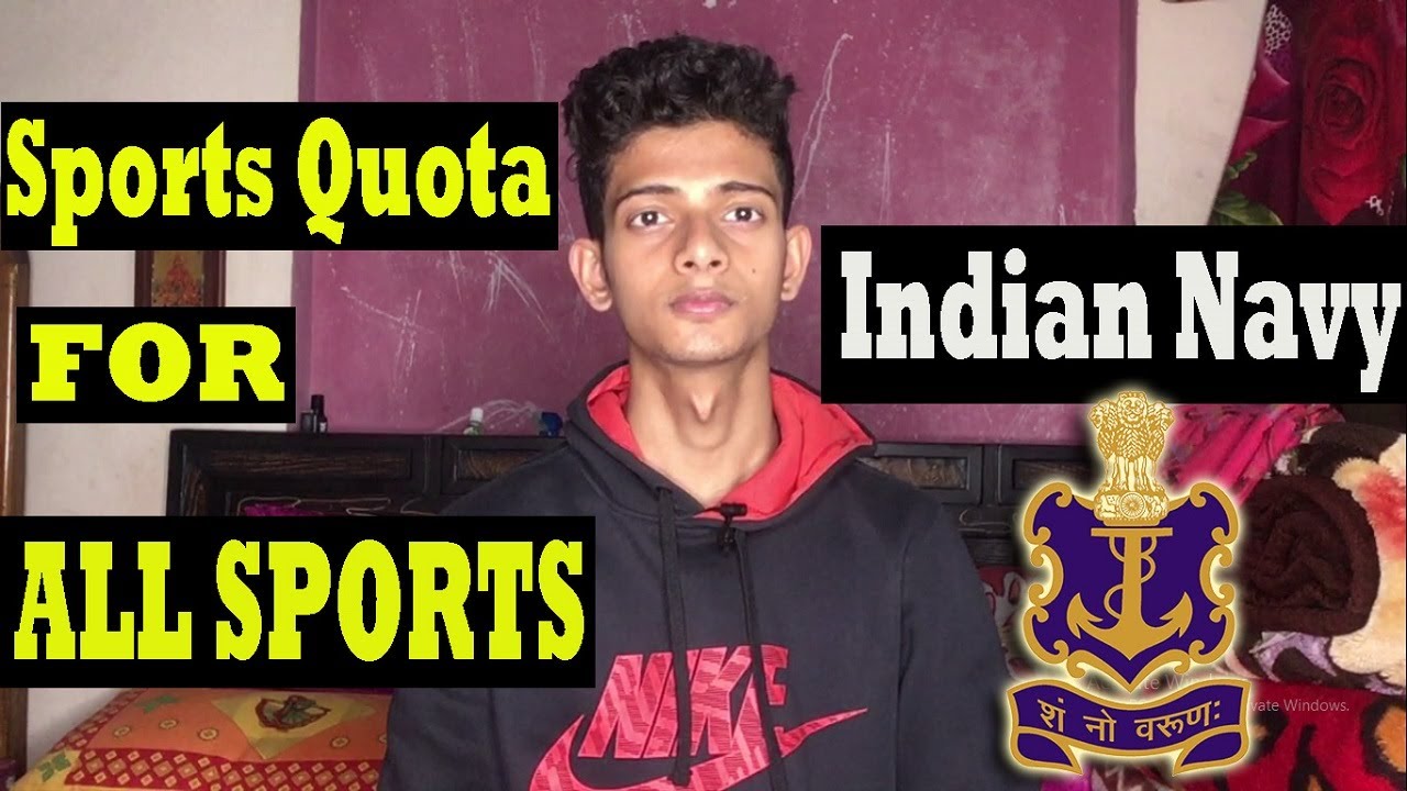 Sports Quota for ALL SPORTS 2021 ( The Indian Navy )