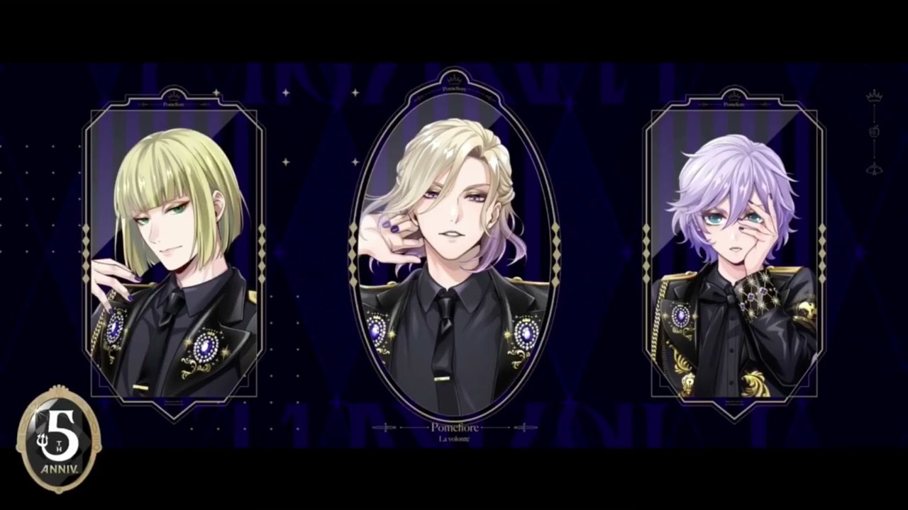 Pomefiore Dorm Song 「La volonté」FULL #ツイステ #ディズニー