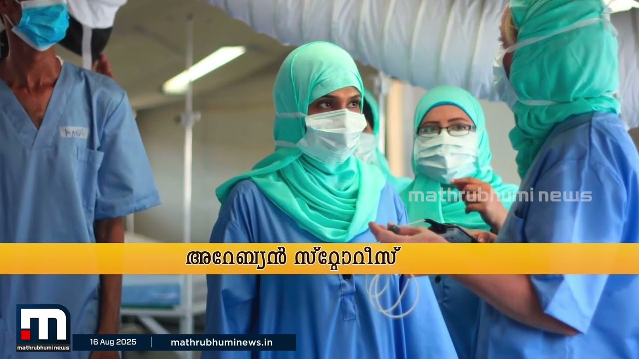 KMCC-യുടെ കൈപിടിച്ച് അനൂപും കുടുംബവും തിരികെ കേരളത്തിലെത്തി