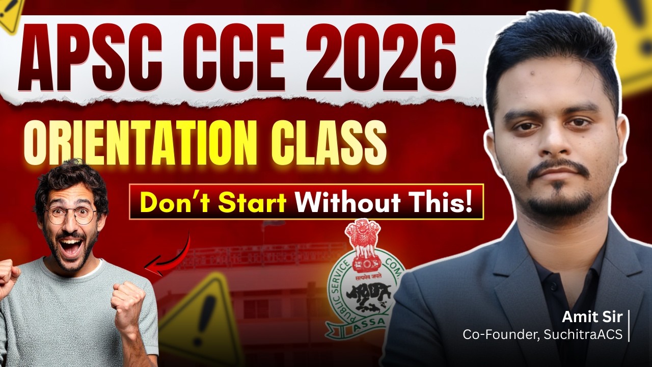 APSC CCE 2026 Orientation Class | Don’t Start Without This!