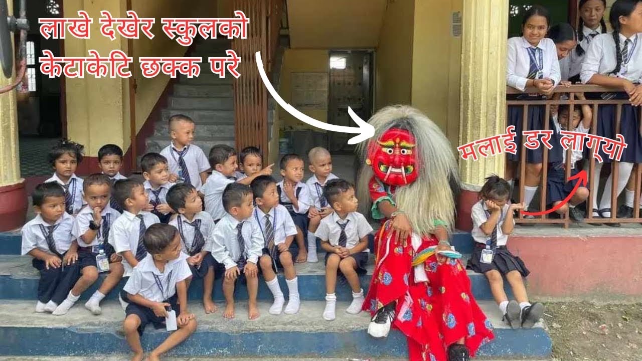 Lakhey Naach😱🔥||keta kt haru daraayea?😩|| #jangey #keepsupporting #vlog #kakarvitta #newari #jatra