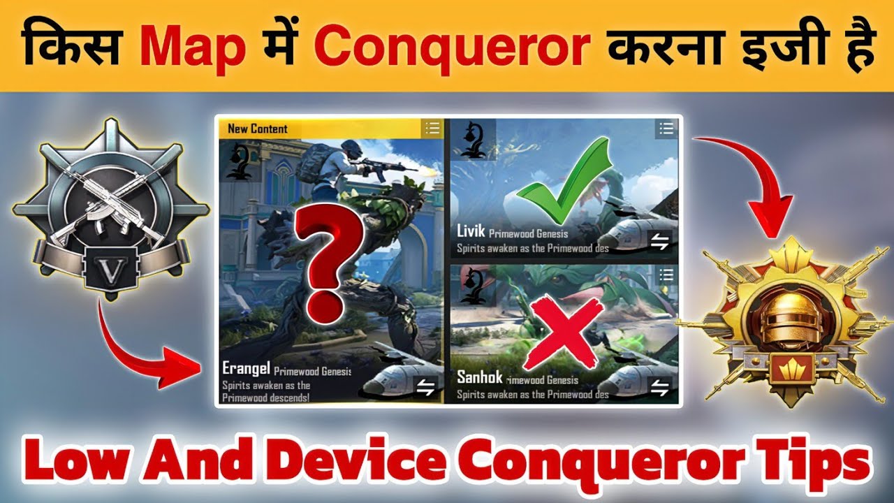 🇮🇳 WHICH IS BEST MAP FOR RANK PUSH ⁉️ PLATINUM TO CONQUEROR 🎯 SOLO,DUO,SQUAD ✅