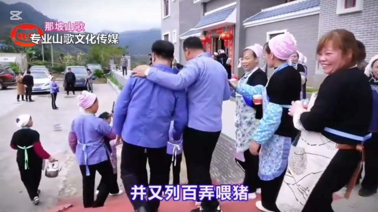 06 phần cuối lượn ăn cố ,những câu hát chia tay nhau thật hay👍👍