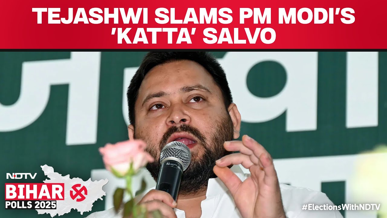 PM Narendra Modi News | Tejashwi Yadav Slams PM Modi's 'Katta' Salvo