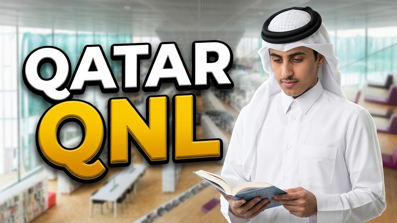 Qatar National Library QNL