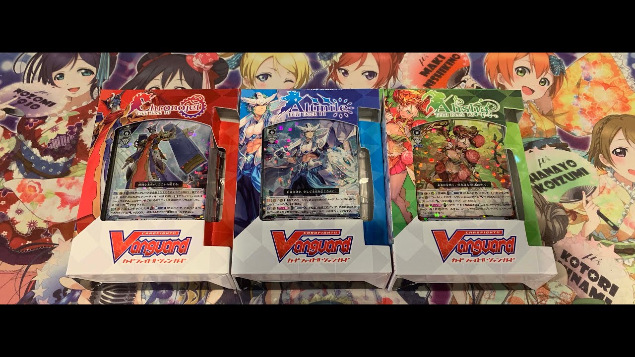 [Opening] Cardfight!! Vanguard: Chronojet (V-TD10)