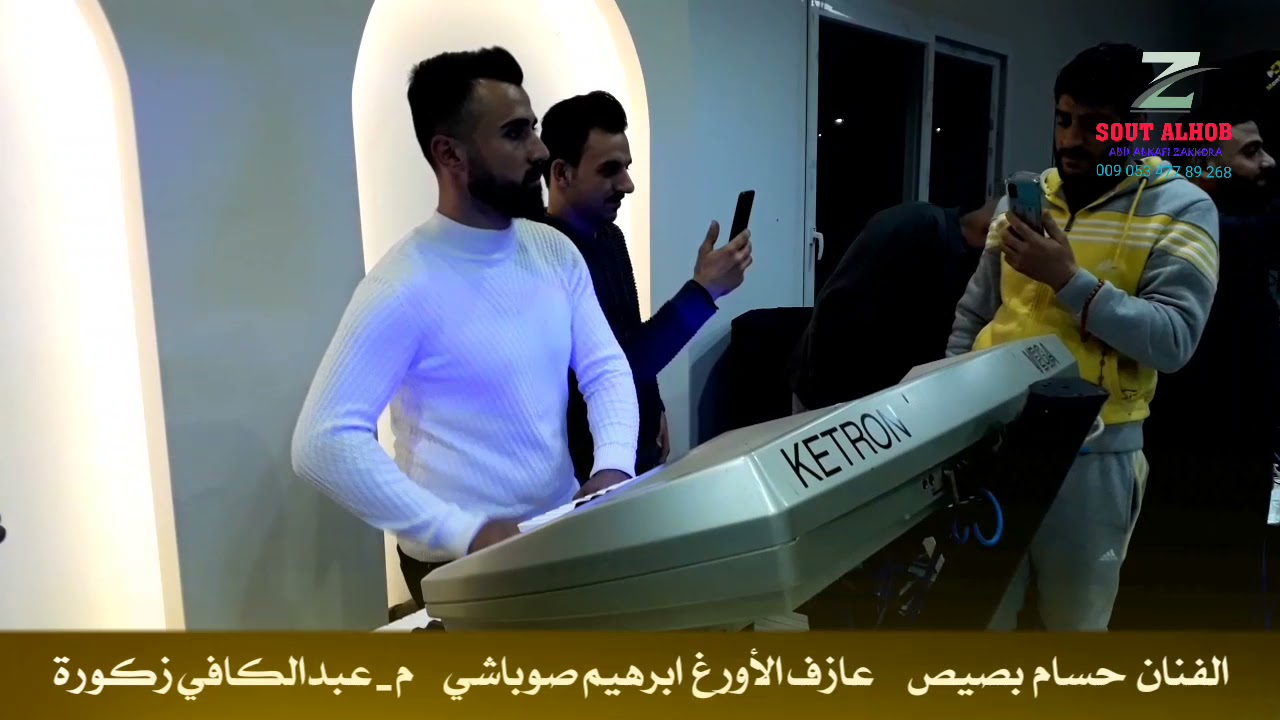حسام بصيص  حفلة اسكندرون