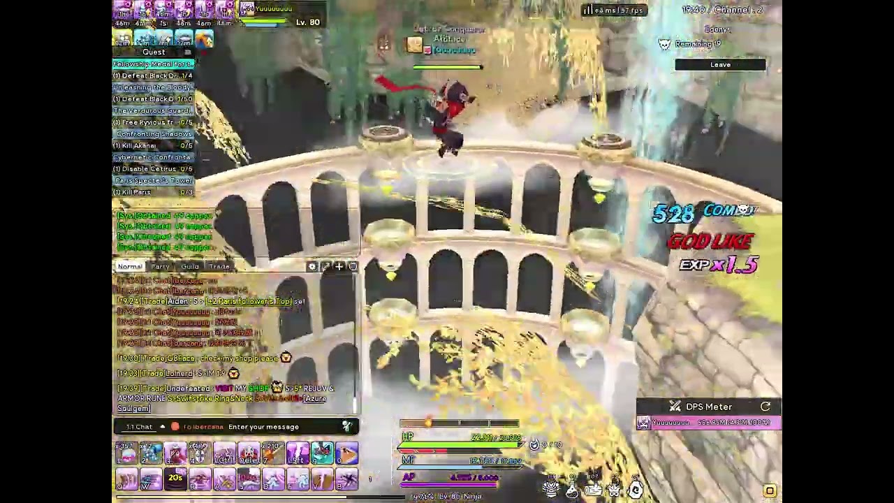 ReDragonica Edenys ninja 3:07