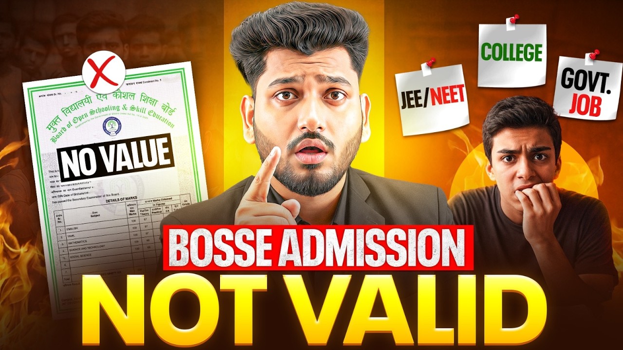 Warning!⚠️ BOSSE Admission Not Valid? | Must Watch