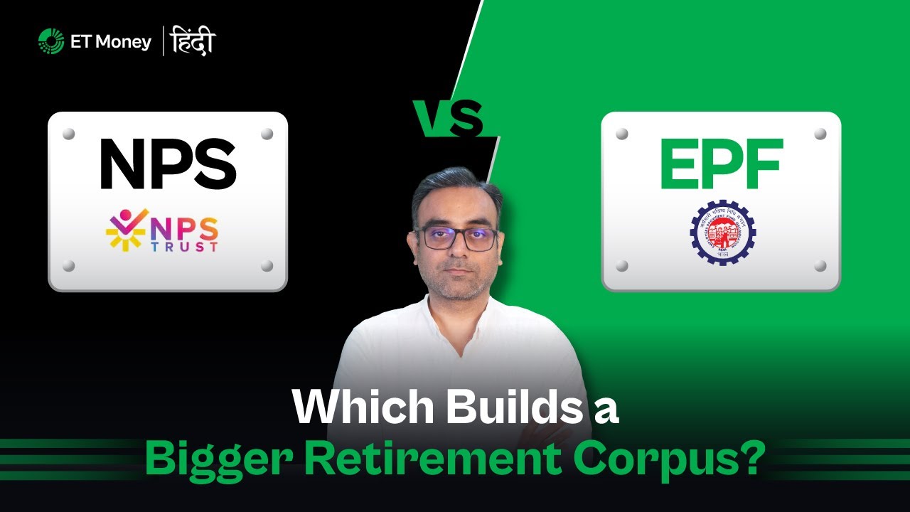 EPF vs NPS: Smarter Pick For The New Tax Regime