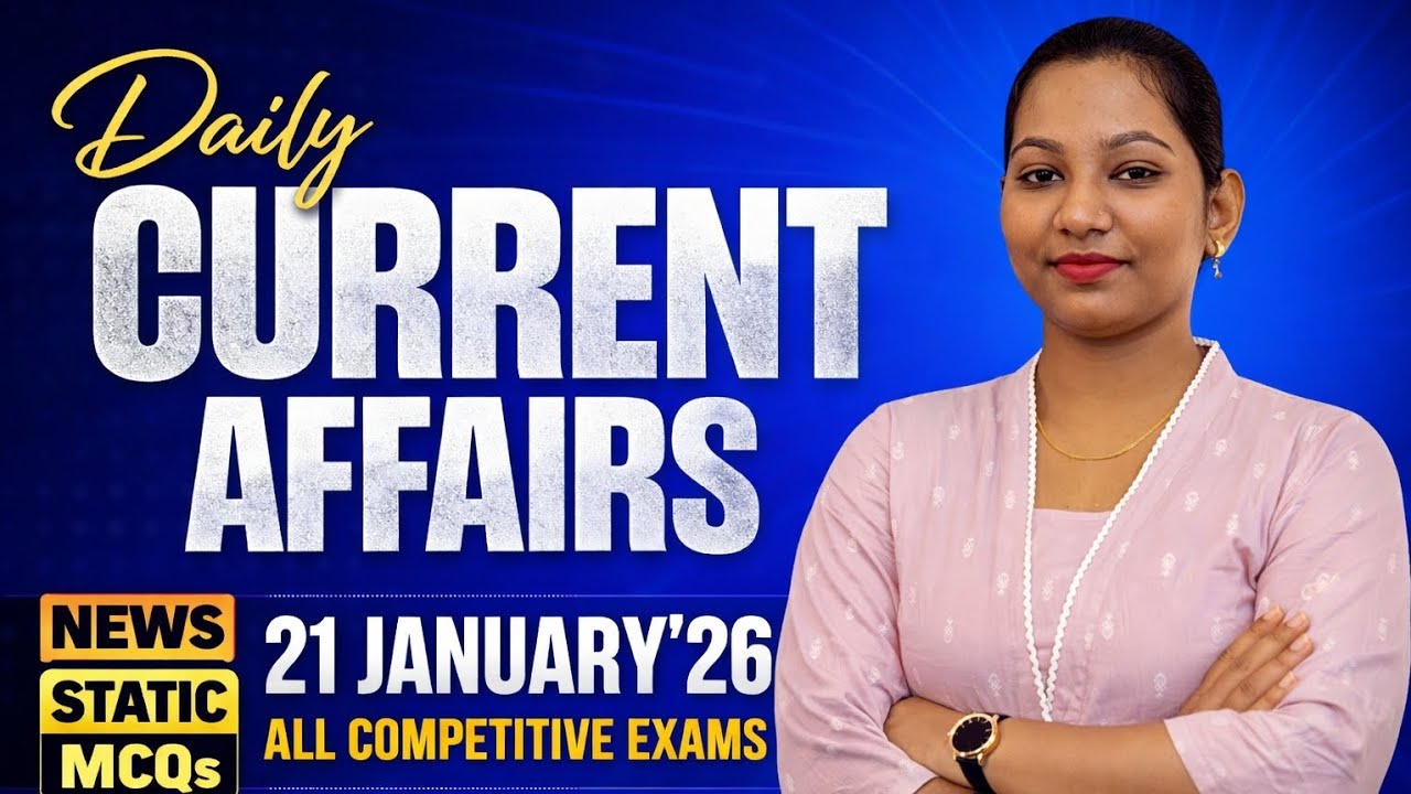 Today's Current Affairs in just 5 mins. #shorts #ytshorts #youtube #viral #exam #daily 