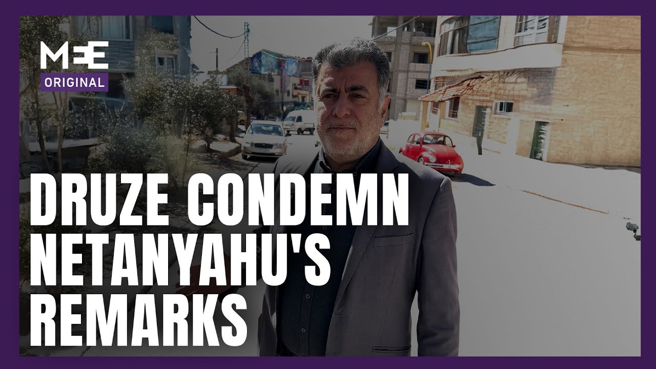 Druze in Suwayda condemn Netanyahu's remarks regarding Southern Syria