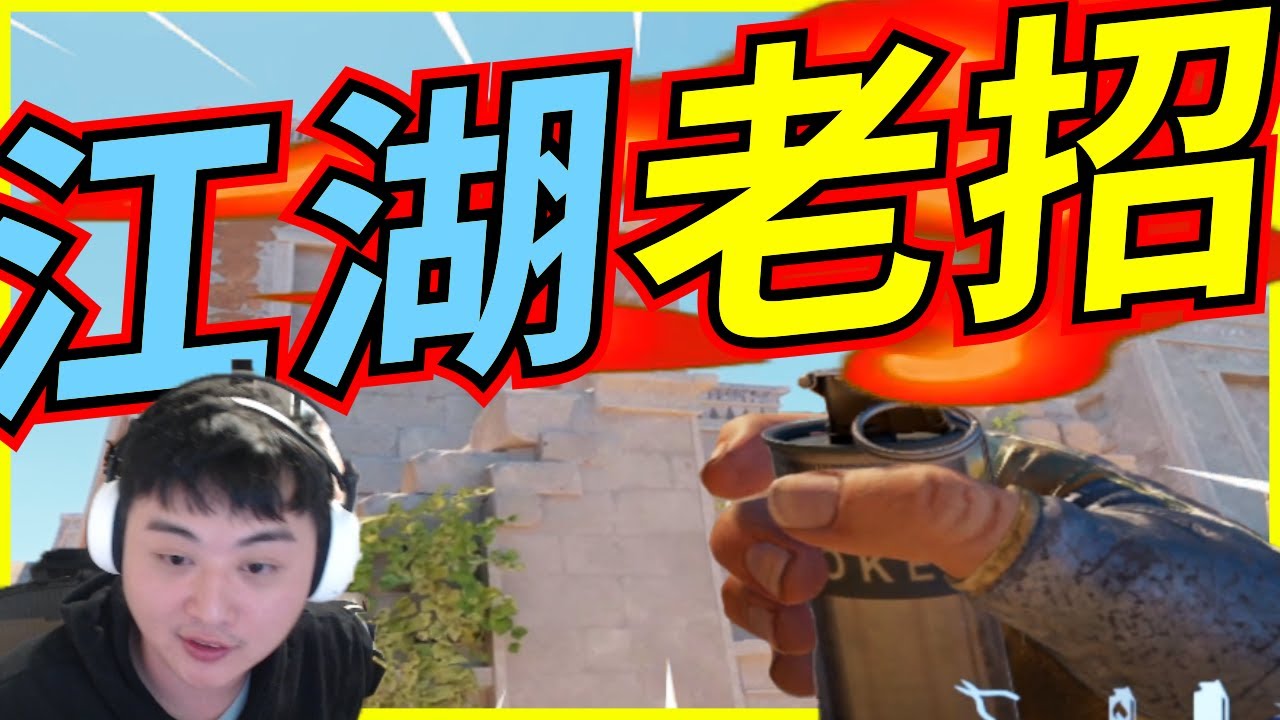 🐢龜狗🐢江湖老招！教學騙人是吧 這圖還是少選啊！feat@gunguno  by 大南港