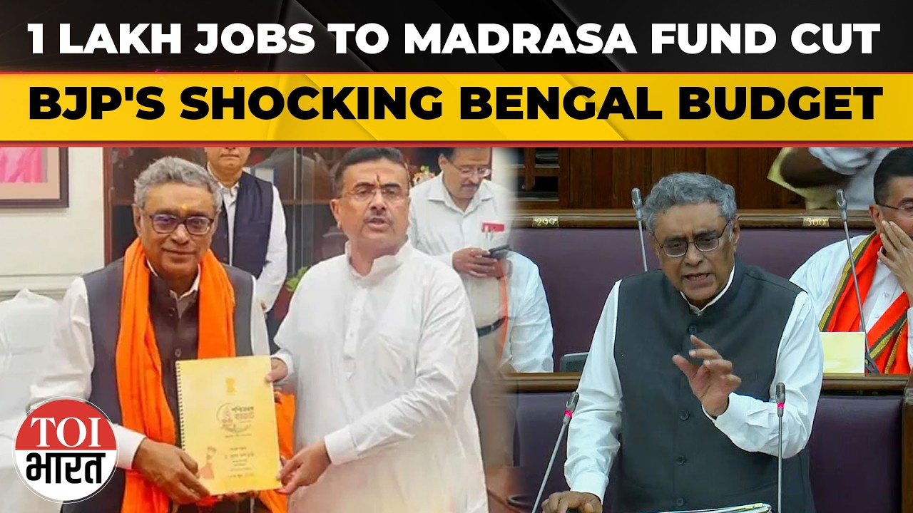 West Bengal's First BJP Budget: 1 Lakh Jobs, DA Hike, New Airport, Cut In Minority Affairs Funds
