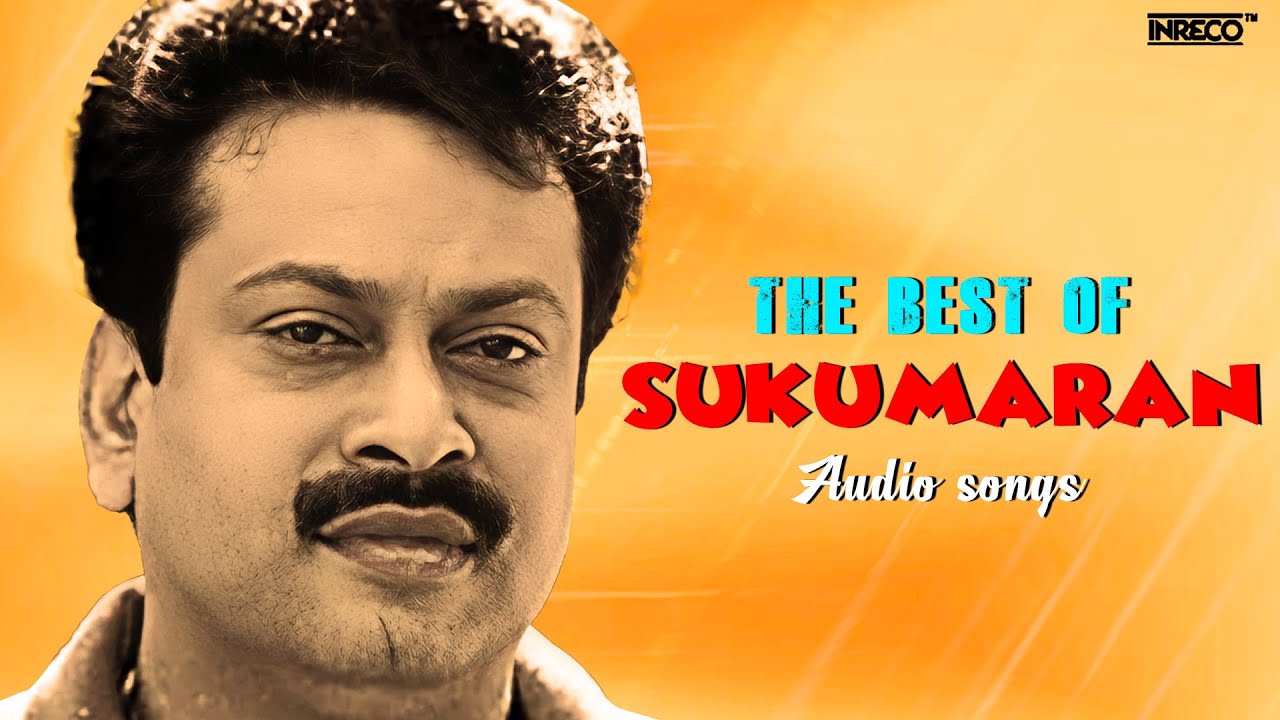 Hits Of Sukumaran | ദാസേട്ടന്റെ തിരഞ്ഞെടുത്ത ഗാനങ്ങൾ |KJ Yesudas Superhits|Non Stop Malayalam Songs|
