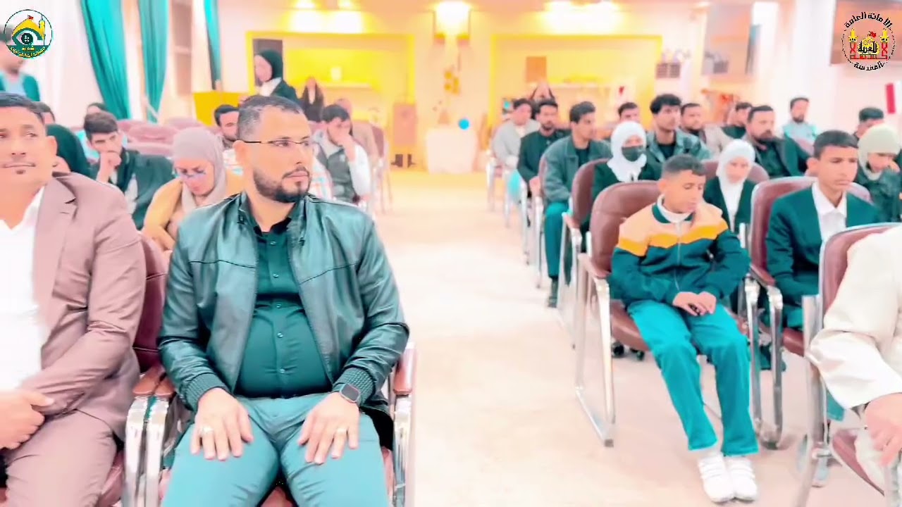 يوم الكفيف الثقافي