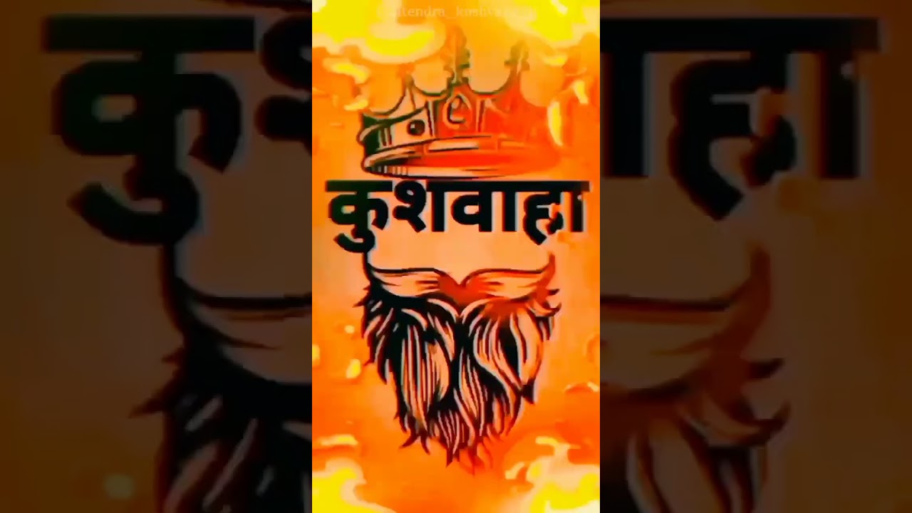 Kushwah Ji #kushwaha #ji #brand #patel #vivec #kushwaha