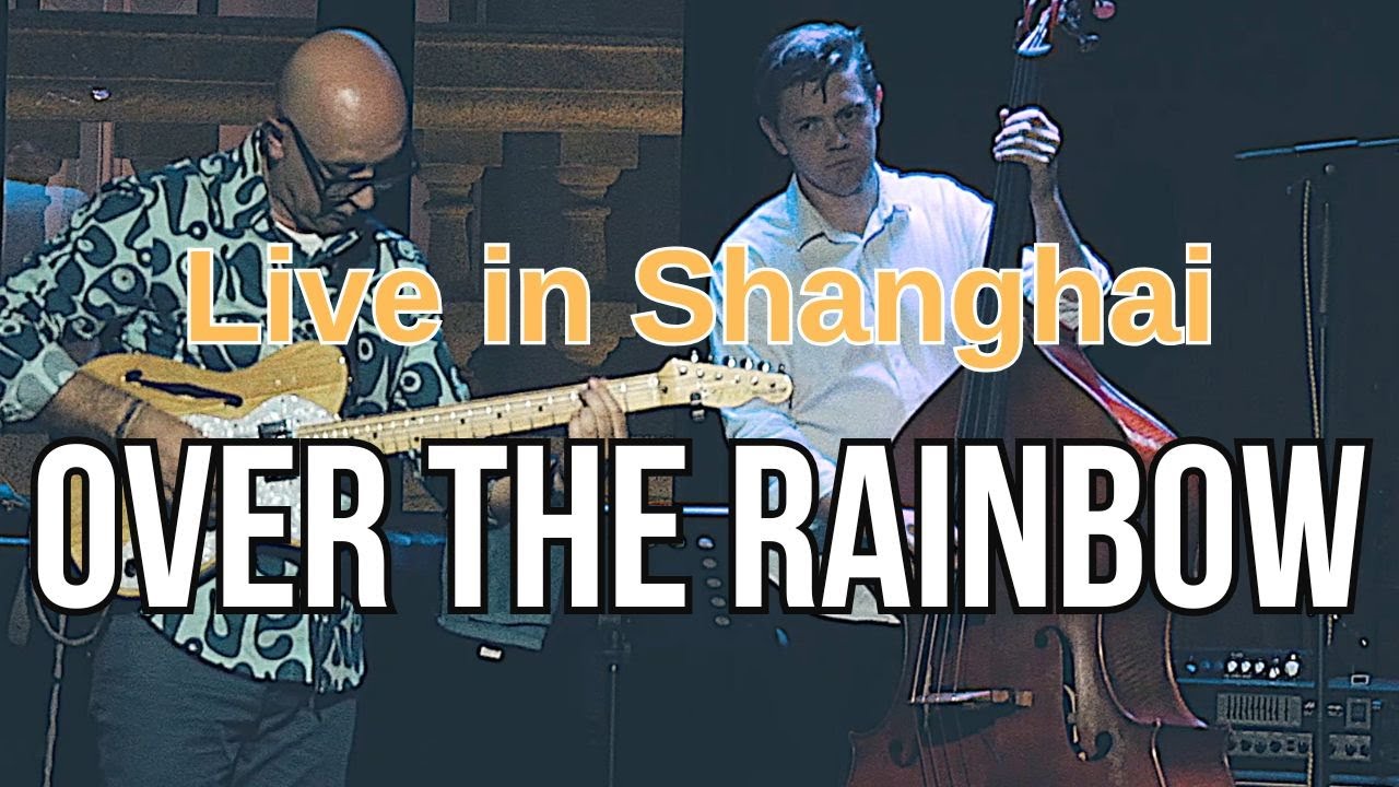 Over the Rainbow | Концерт в Шанхае