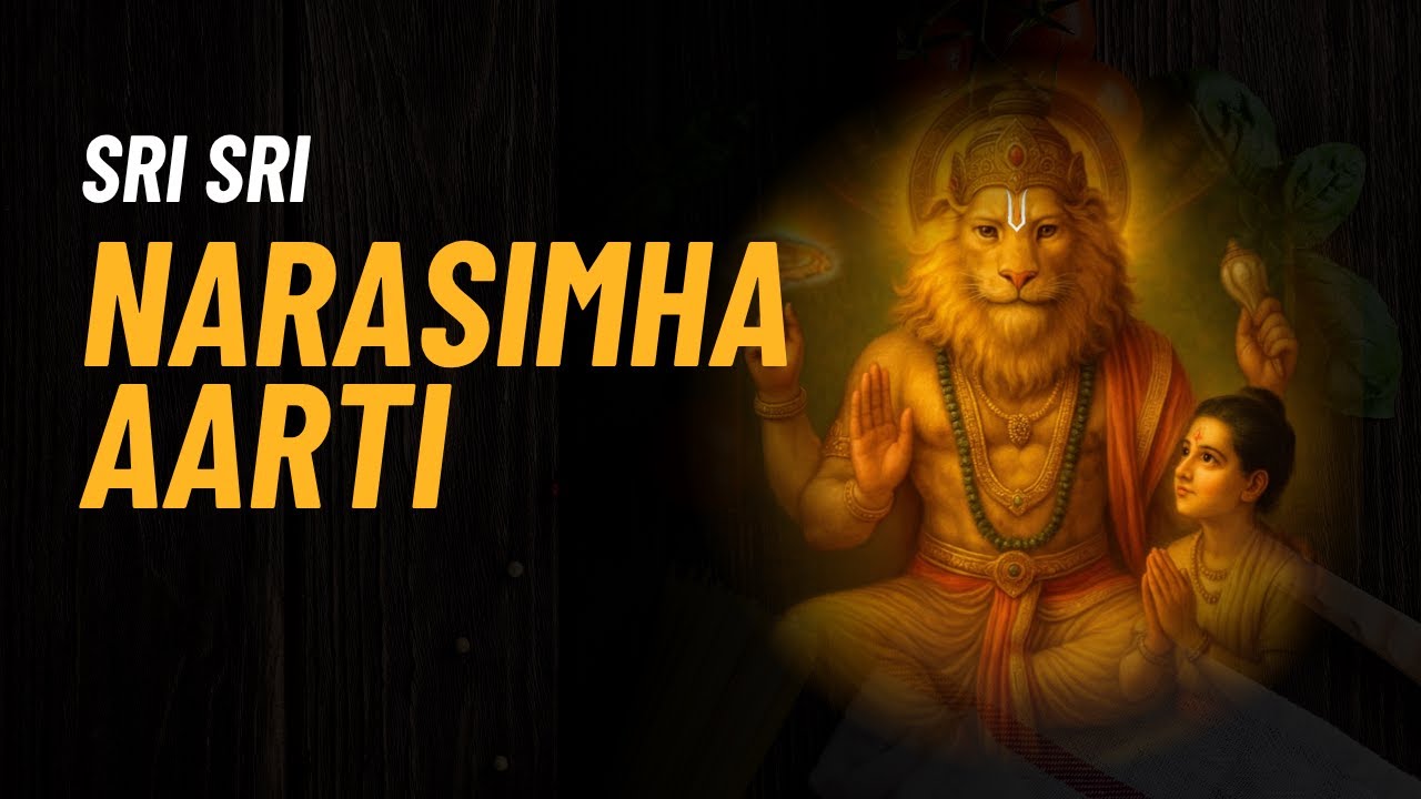 Sri Sri Nrsimha Aarti | ISKCON