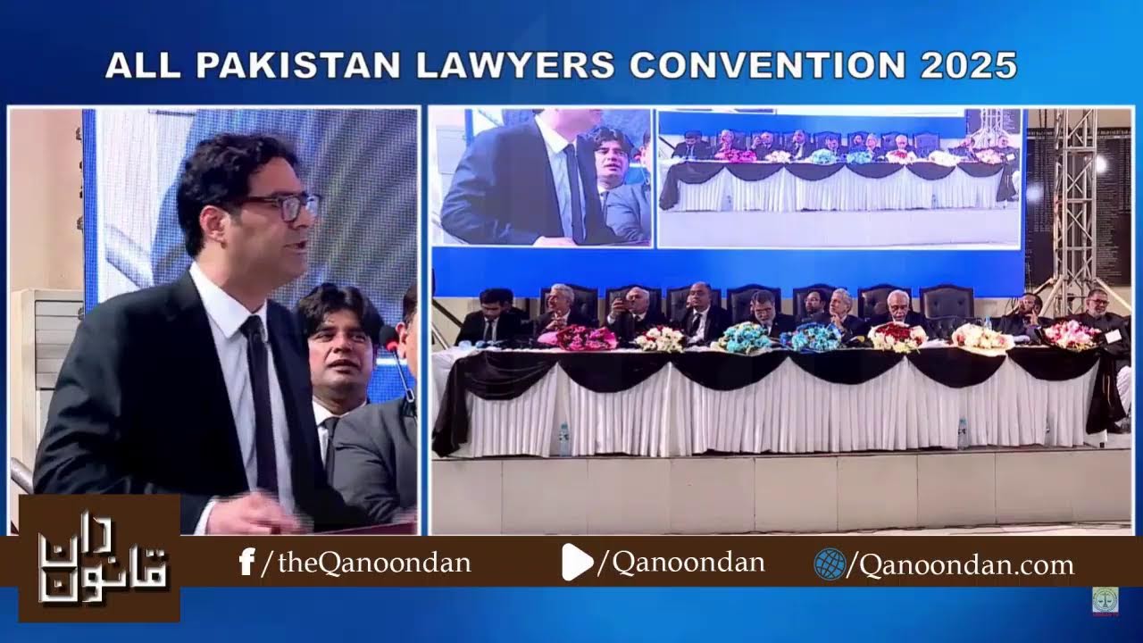 Barrister Salahudin Ahmad's address at Lawyers Convention against 26th Constitutional Amendment