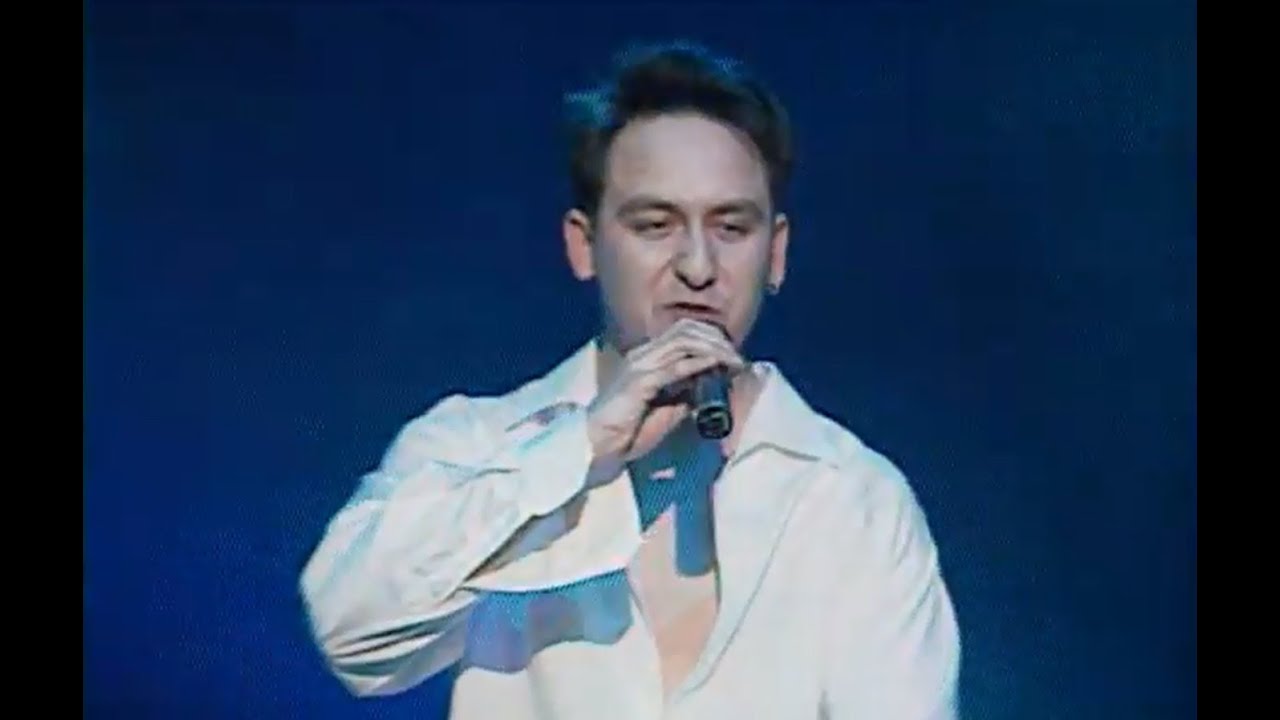 Dennis - Marzenie