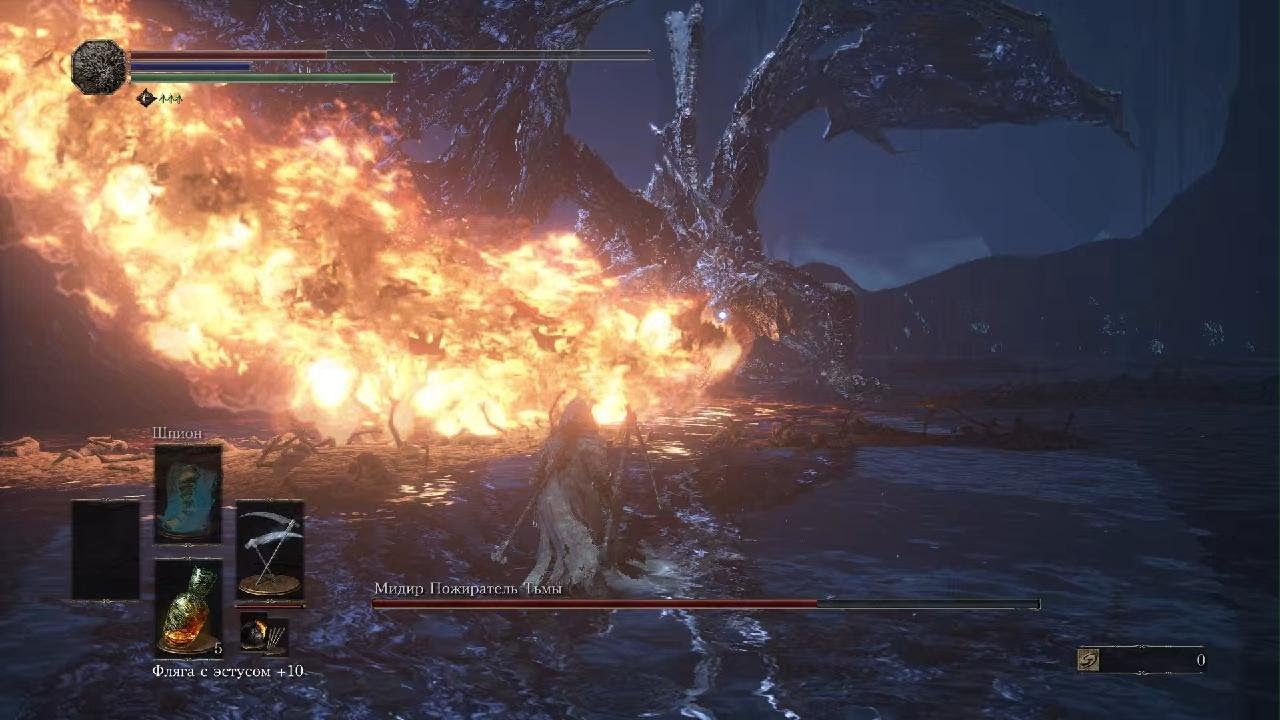 DARK SOULS III: The Fire Fades Edition Мидир Пожиратель Тьмы