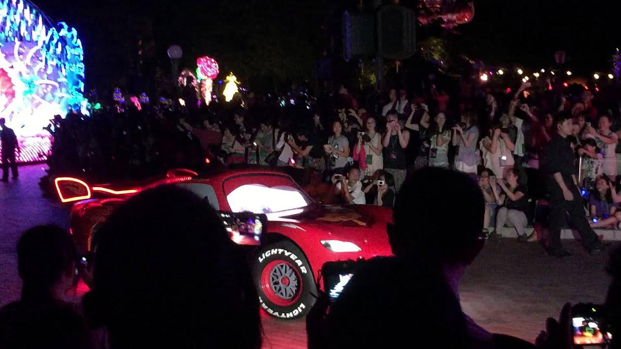 Hong Kong Disneyland 