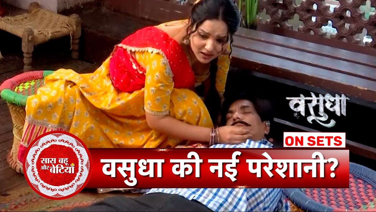 Vasudha: Vasudha’s Father Faints, She Worries For Him | Emotional Twist | SBB