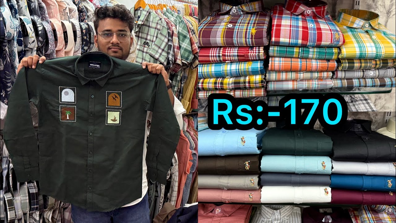 Rs:-170🔥/ Full गेरंटी वाला माल/Ahmedabad Shirt Manufacturer/Ahmedabad Shirt Wholesale Market/ #shirt
