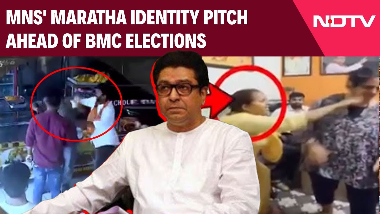 Raj Thackeray News | Marathi Identity Politics Returns As MNS Sharpens Pitch Ahead of BMC Polls