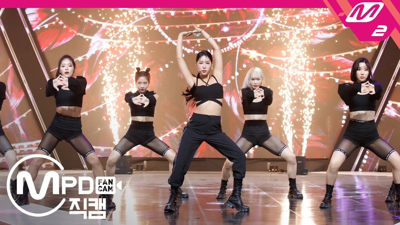 [MPD직캠] 소유 직캠 4K ‘GOTTA GO(가라고)’ (Horizontal Ver.) (SOYOU FanCam) | @MCOUNTDOWN_2020.8.6