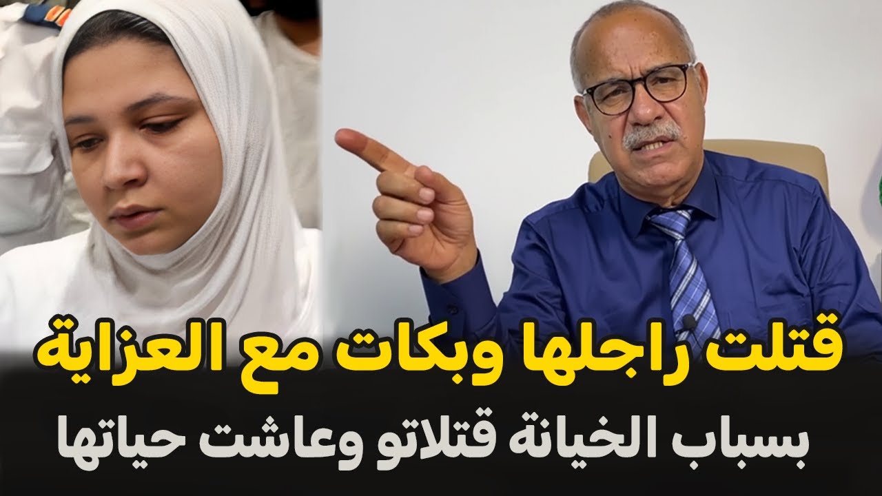 عبد القادر الخراز يحكي قضية الزوجة الممتلة بكات مع العزاية ... قصة جديدة