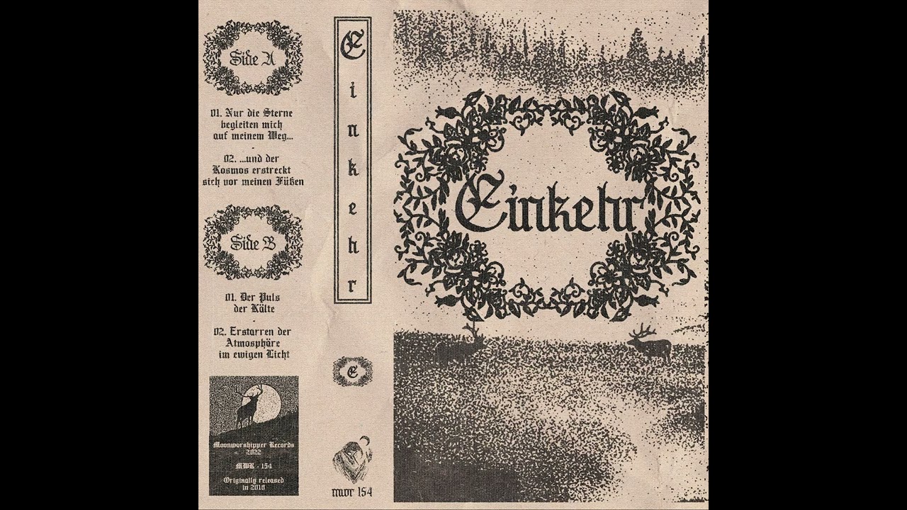 Einkehr -  Einkehr (Full)