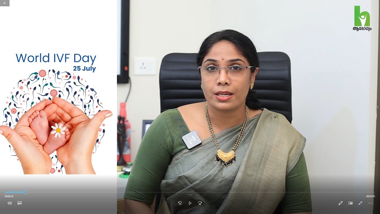 ഒരു കുഞ്ഞിനായി എത്രനാൾ കാത്തിരിക്കും? IVF ചികിത്സയെക്കുറിച്ച് അറിയാം..