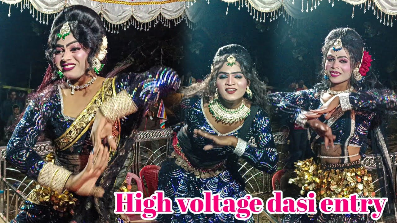 High voltage dasi and heroine entry video !! Kandamal natak heroine seen
