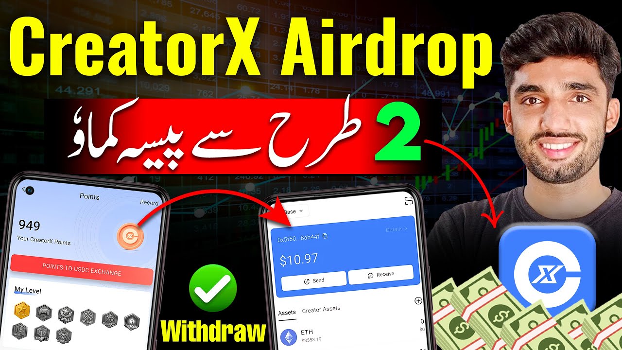 CreatorX Airdrop New Updates | 2 Ways to Take Benefit From CreatorX  ✅| CreatorX Complete Guide