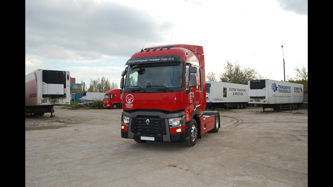 Седельный тягач Renault T460 2015 г.в.