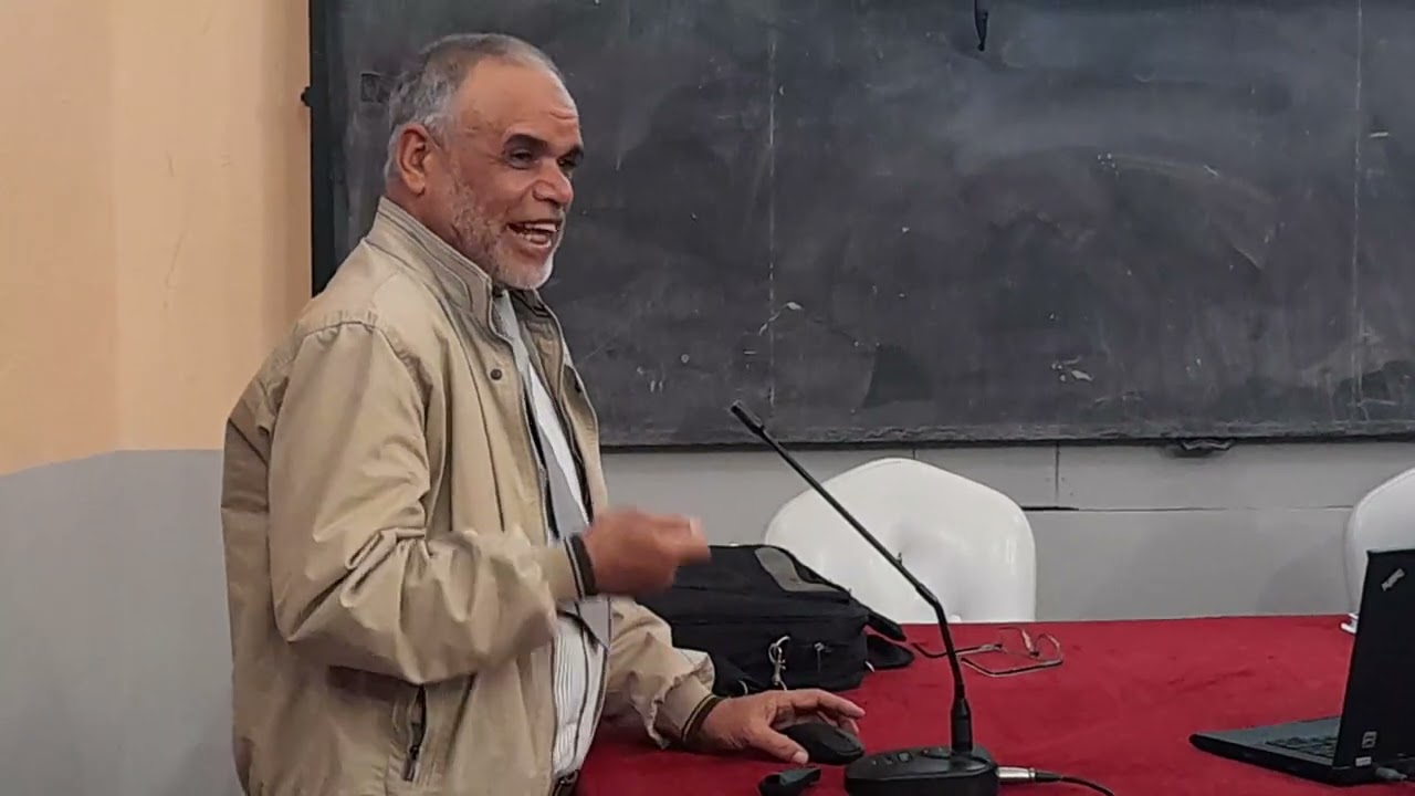 قراءة في كتاب النهج الجغرافي من خلال التعبير الكارطوغرافي للدكتور محمد قفصي  الجزء  2