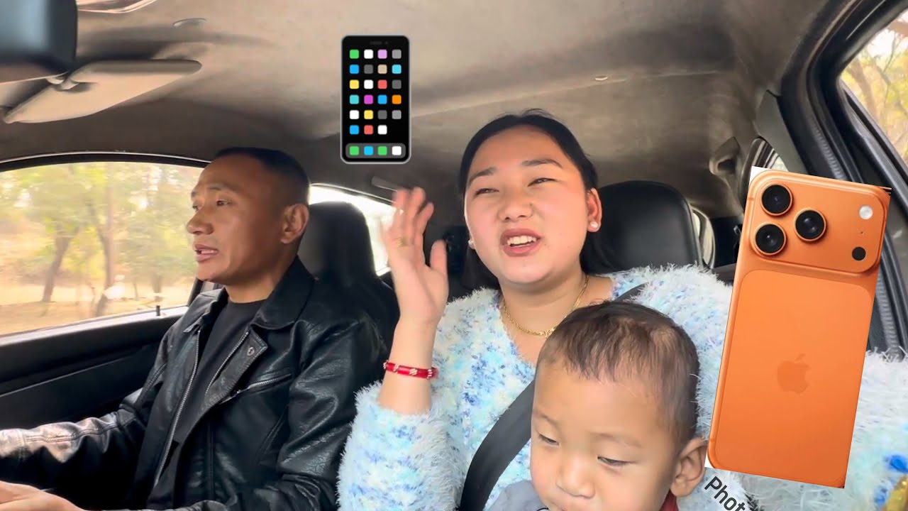iPhone 📱 17 pro max kinna jada yesto vayo sathi haru teai bhayera phone nali aiyo🤭🛍️