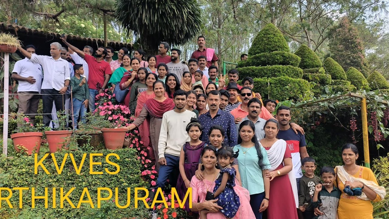 കേരള വ്യാപാരി വ്യവസായി ഏകോപന സമിതി കാർത്തികപുരം യുണിറ്റ് മൂന്നാർ യാത്ര