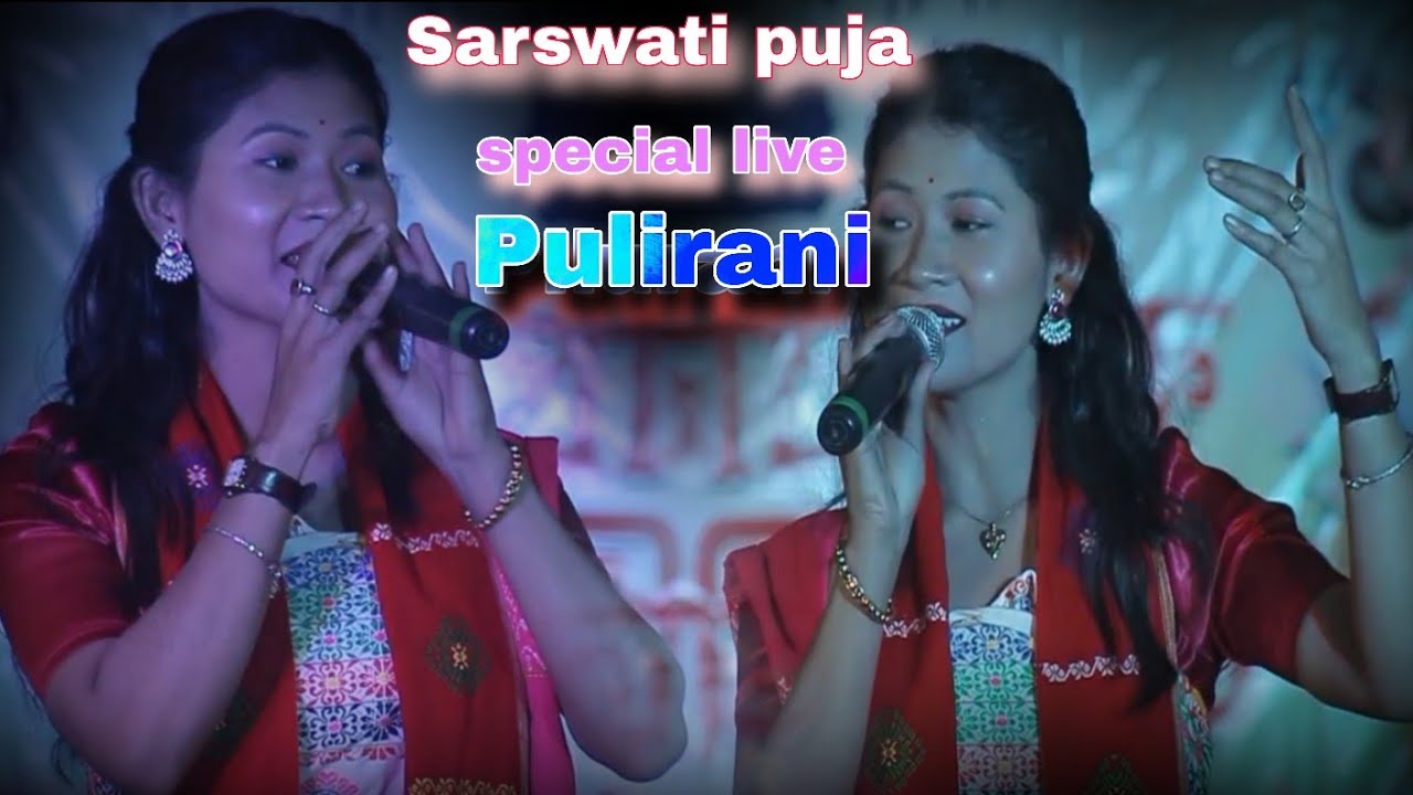 Live with pulirani Rabha.  