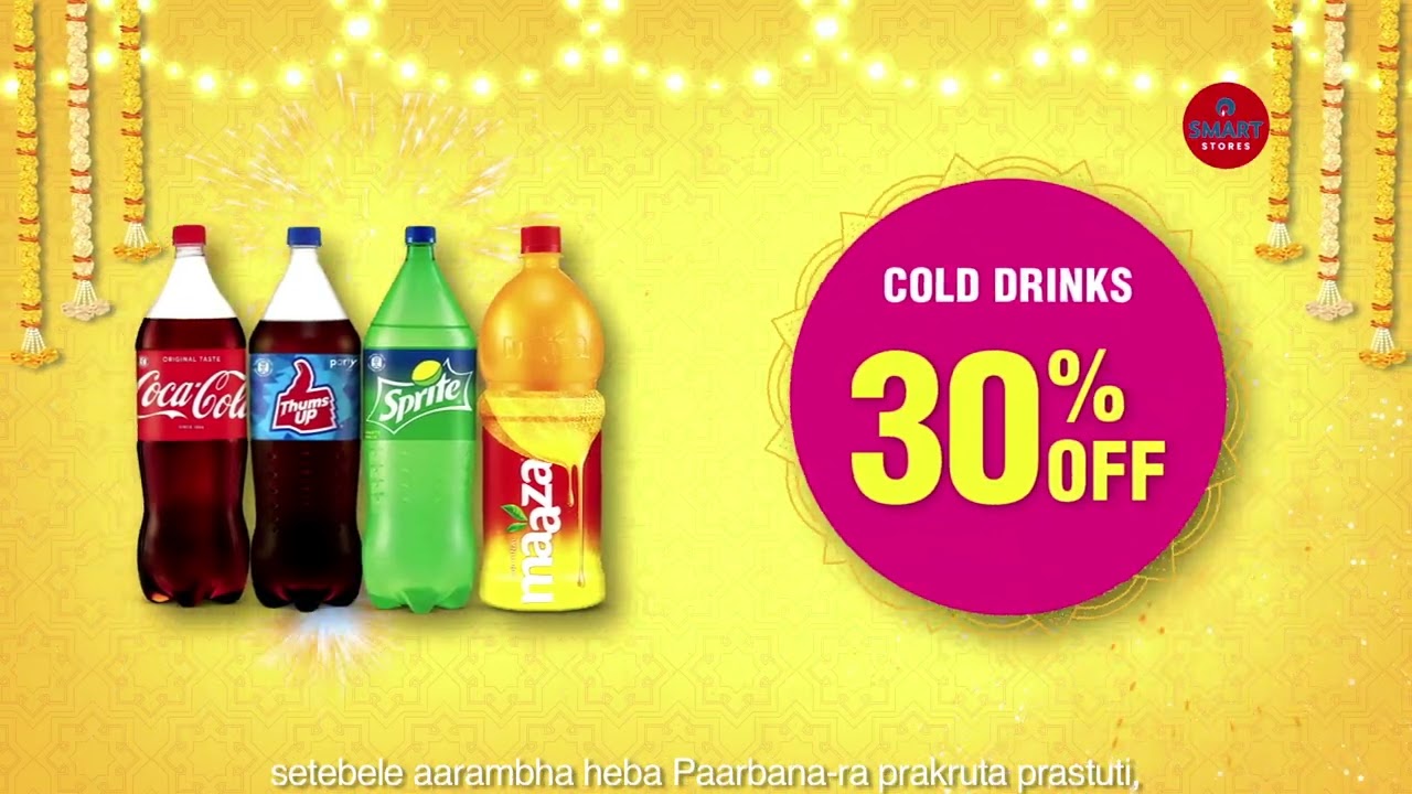 SMART Stores | Tyohaar Ready Sale 23-27 Sept | Cold Drinks | Odia