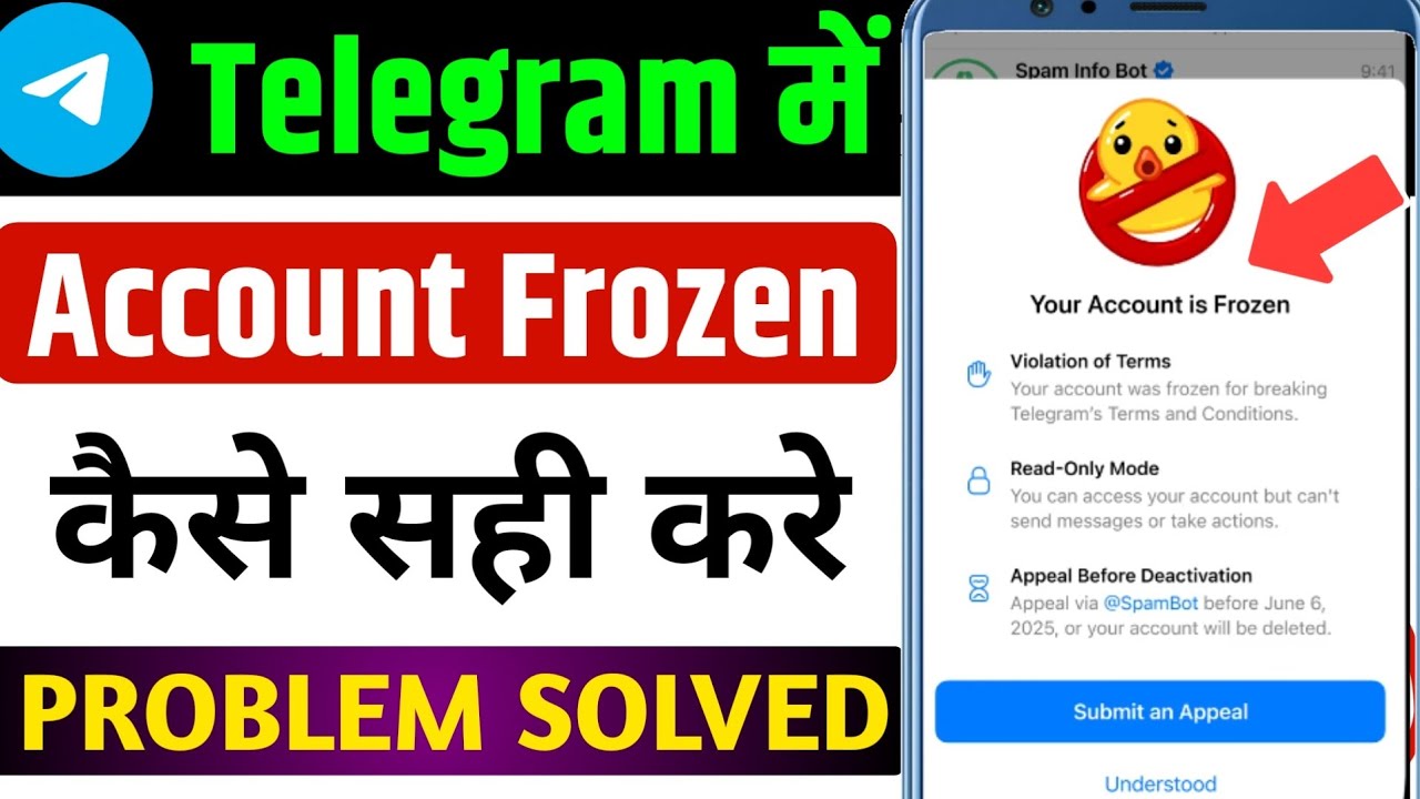 Your Account Is Frozen Telegram Problem | Telegram Your Account Is Frozen Problem