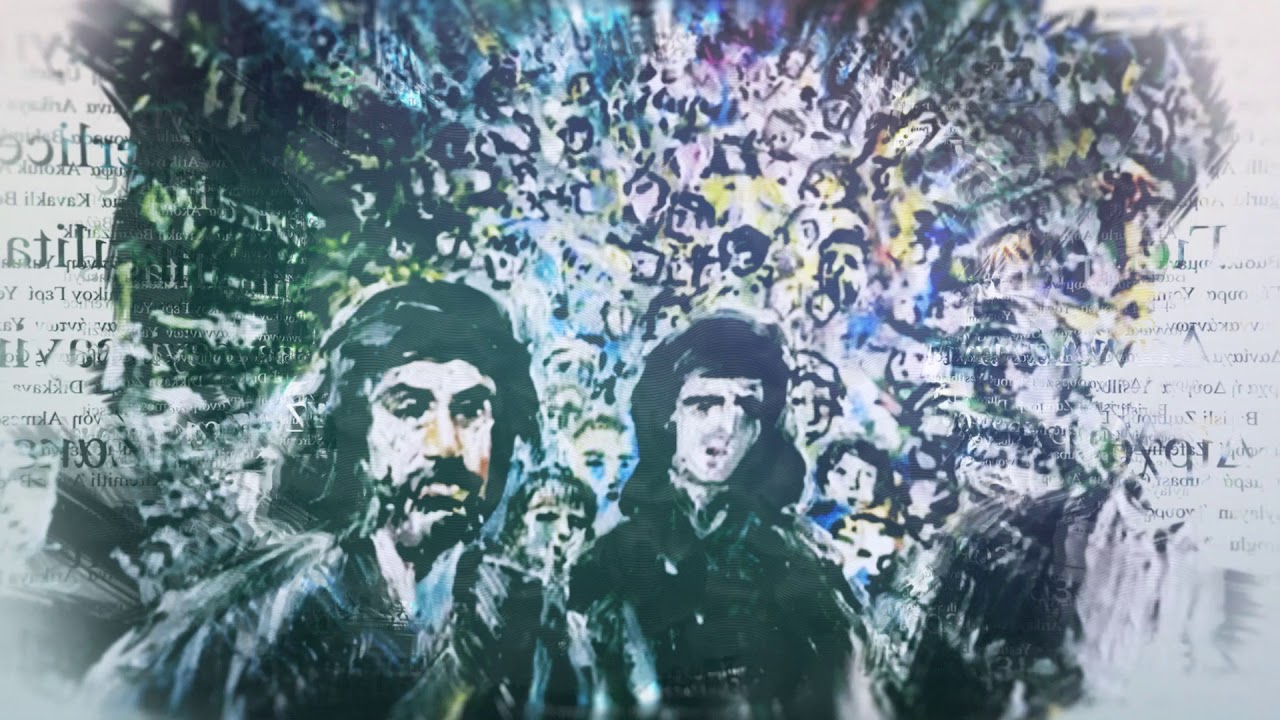ΕΡΤ3 - ΔΕΗΣΗ ΓΙΑ ΤΟΝ ΠΟΝΤΟ (Video Art)