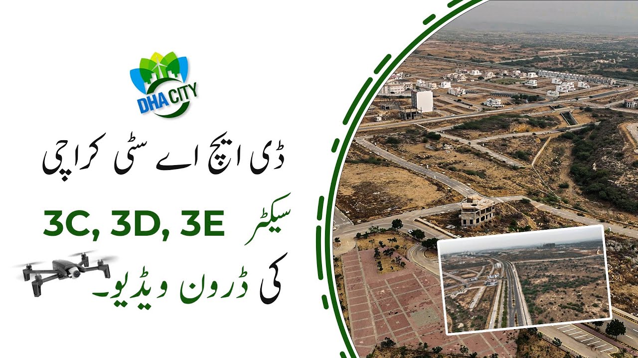 DHA City Karachi Sector 3C, D & E 125yds plots | Valley Shifted plots Details
