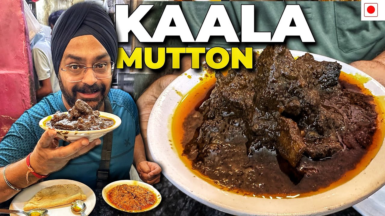 India ka Sabse KAALA MUTTON Wala 🍖🍖