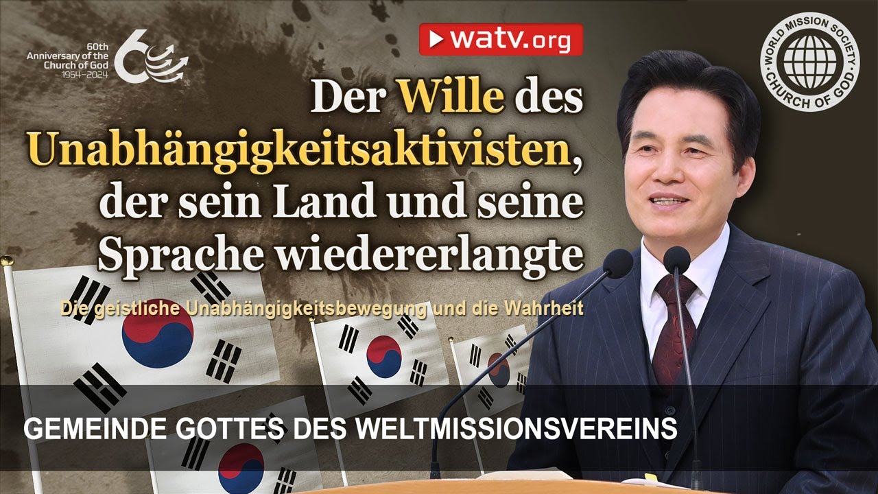 Die geistliche Unabh&auml;ngigkeitsbewegung und die Wahrheit | Gemeinde Gottes