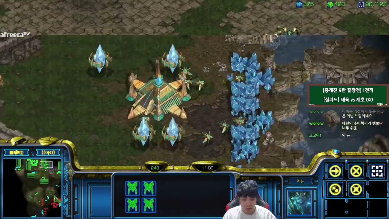 [22.6.23] SC:R 1v1 (FPVOD) Best (P) vs Light (T) [Ultimate Battle]