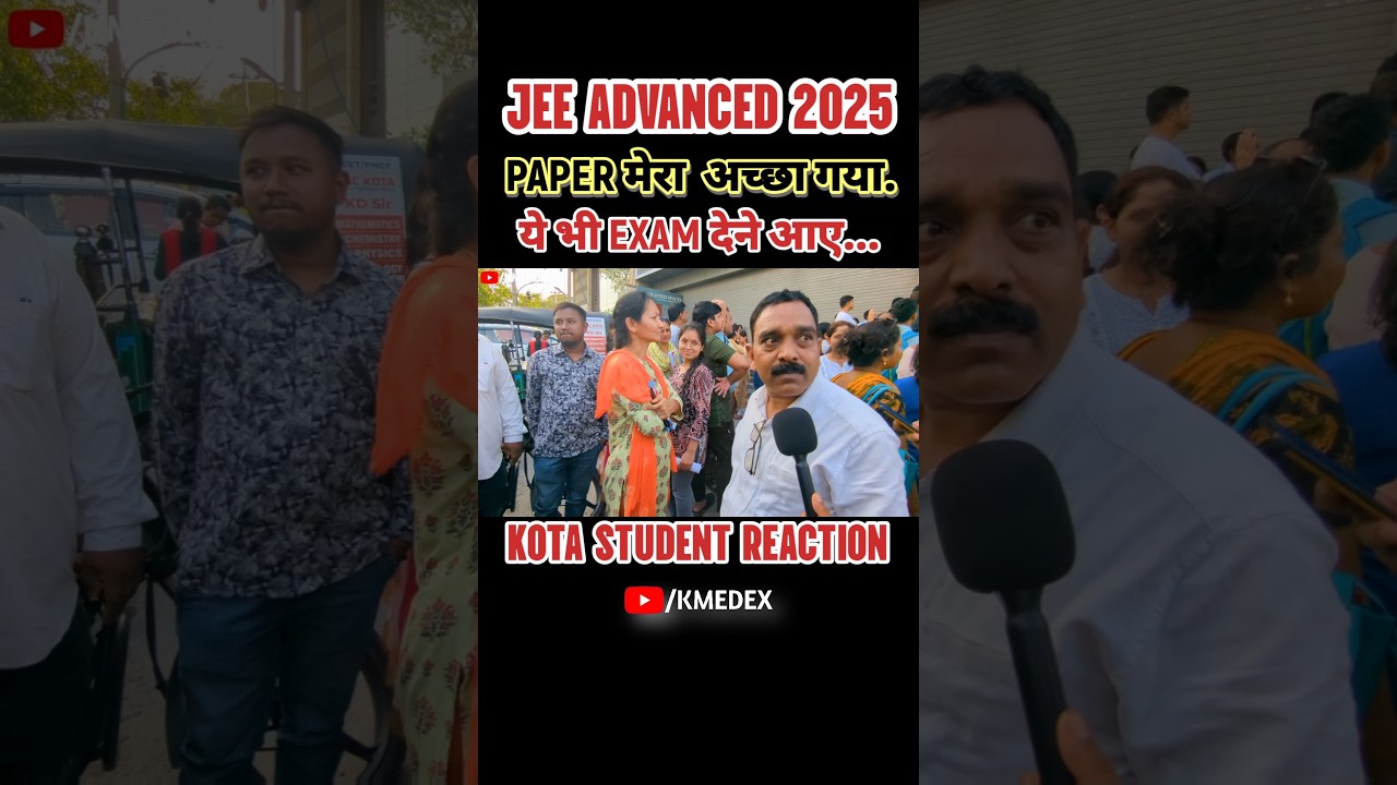 🔴JEE ADVANCED 2025 REVIEW KOTA 🔥 #jeeadvanced #trending #physics #tough #shorts #jee