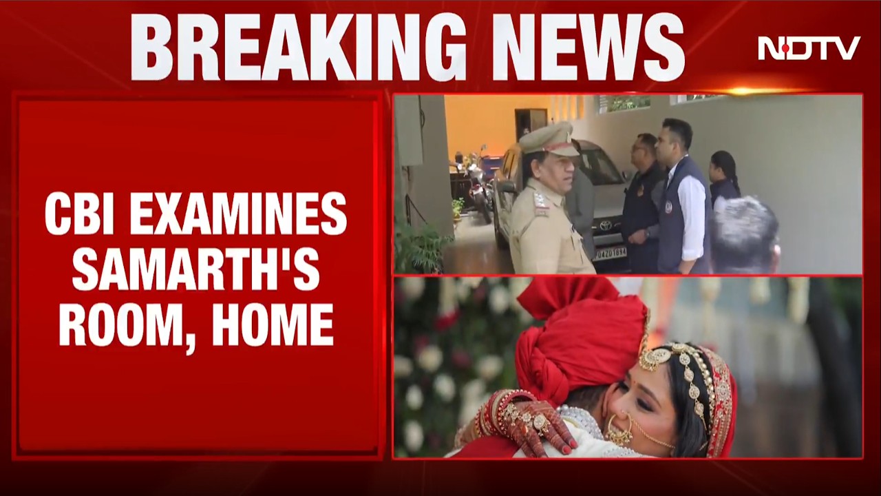 Twisha Sharma Death Case LIVE Updates | CBI At Samarth Singh's Home | CBI Examines Samarth's Room
